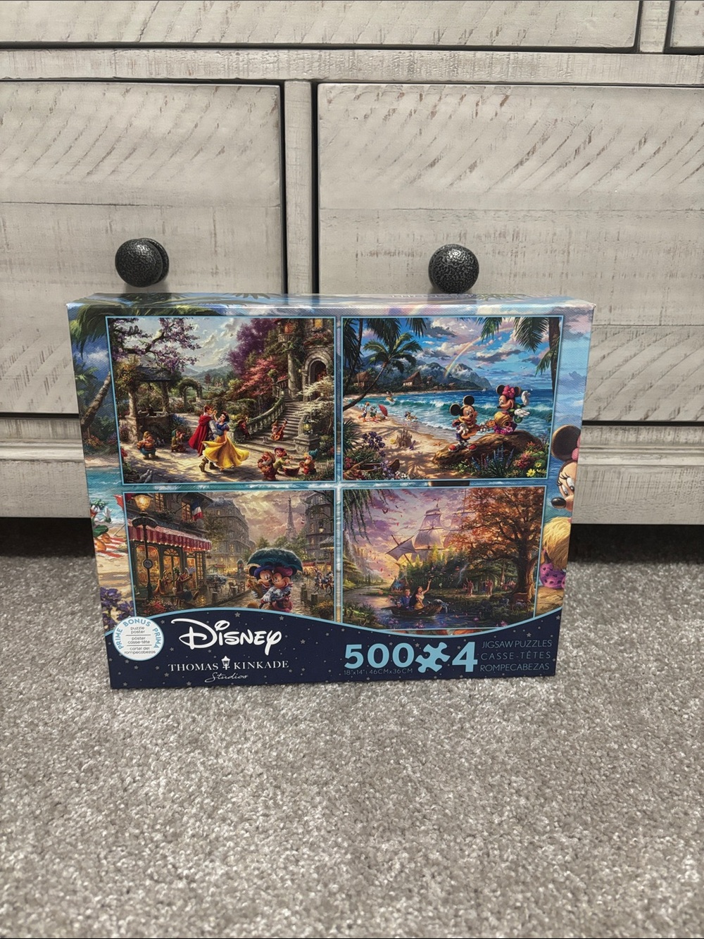 Disney 4-Pack Jigsaw Puzzle Set - Blue, Green, Purple, Brown